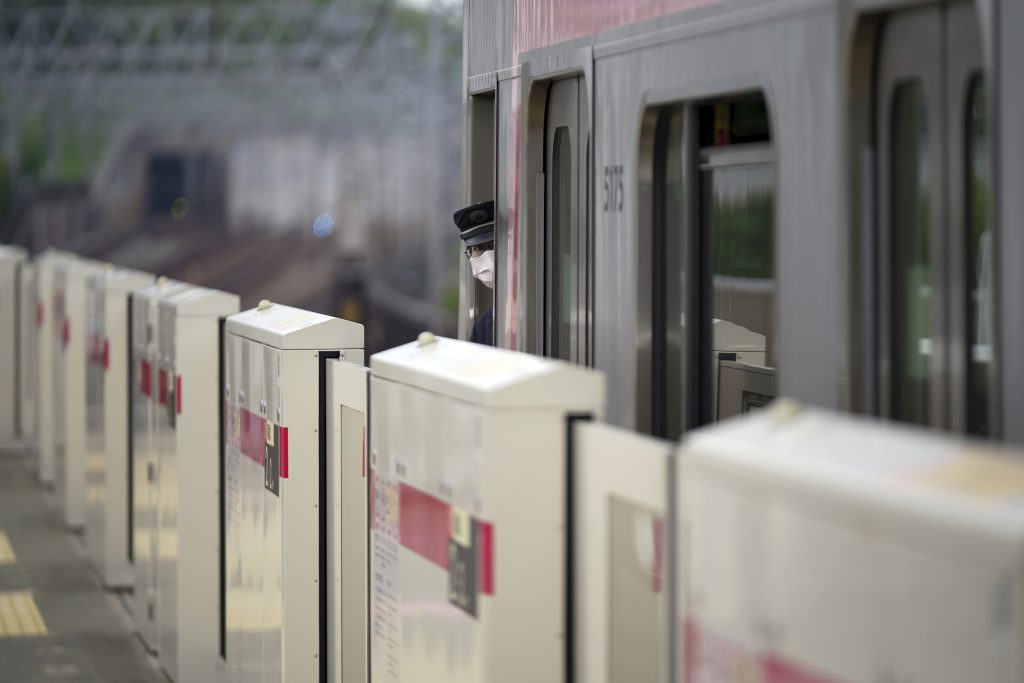 A Japanese railway company, Tokyu, says it now uses just solar and other renewable energy to power its sprawling train service. (AFP)