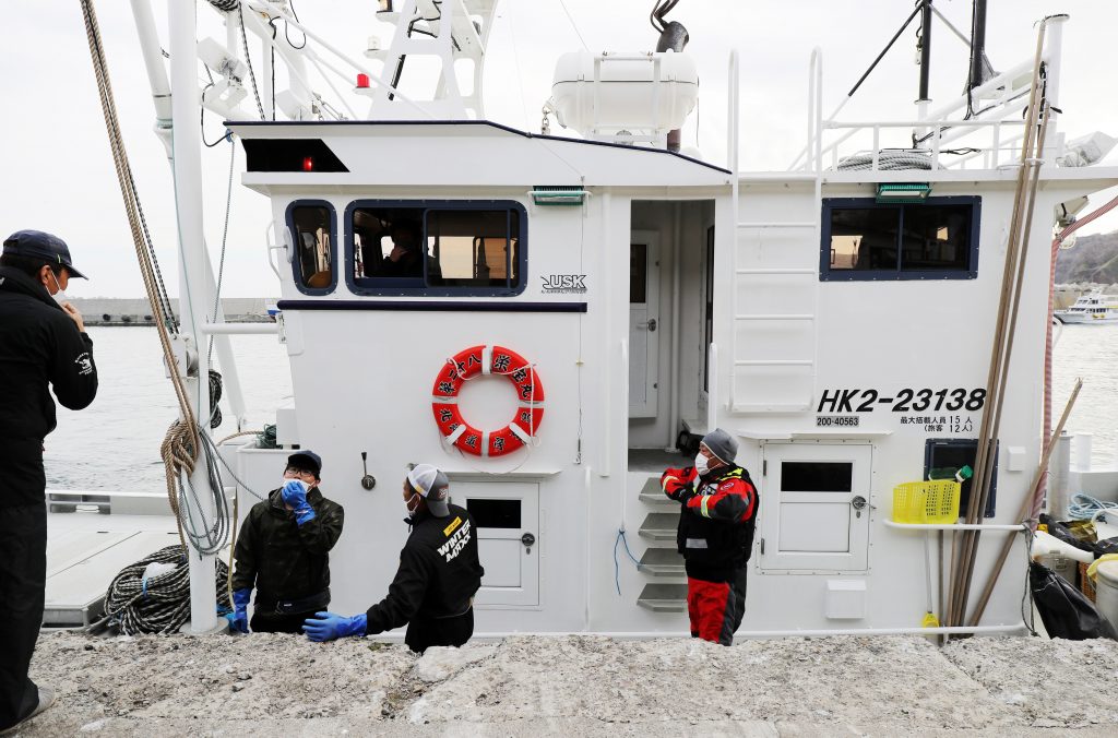 The Japan Coast Guard announced that the missing tourist boat 
