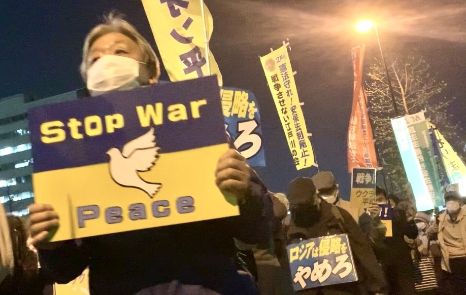 About 1,800 Japanese and other peace supporters marched in Tokyo, denouncing the killings in Bucha city and calling for an end to the war in Ukraine. (ANJ /Pierre Boutier)