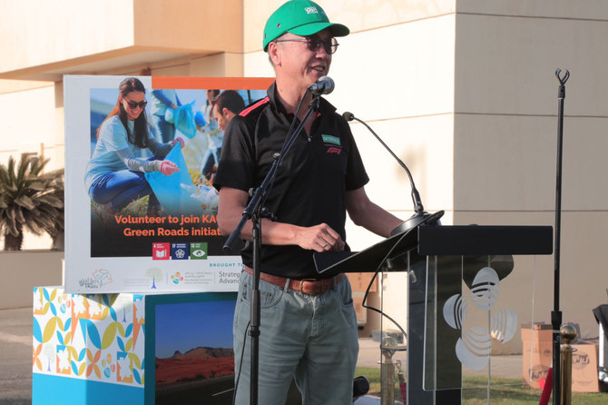 Professor Tony Chan, president of KAUST, talks about the university’s role in contributing to environmental sustainability during the launch of the Green Roads initiative. (Supplied)