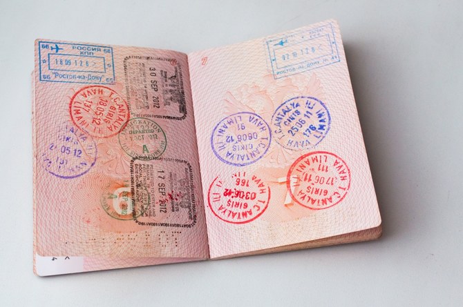 The Emirates ID card contains all necessary information on each resident. (FILE/SHUTTERSTOCK)