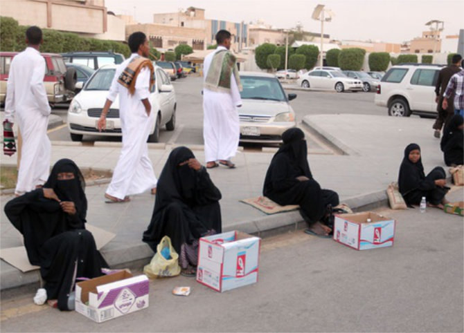 Saudi lawyer Waleed Malhan explained that trafficking in persons means: The use, tracking, transportation, harboring, or receipt of a person for the purpose of abuse, whether it is a woman, a child or a man. (Supplied)