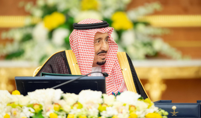 King Salman chaired the meeting of ministers. (SPA)