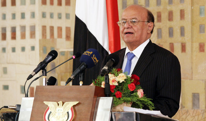 Abed Rabbo Mansour Hadi. (AFP/File)