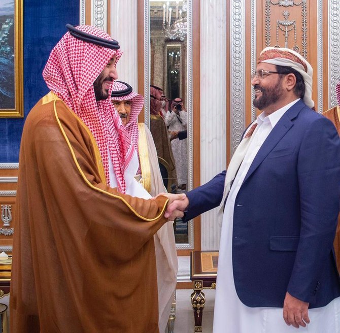 Saudi Arabia’s Crown Prince Mohammed bin Salman meets members of Yemen’s new presidential leadership council. (Twitter: @Spa_Eng)