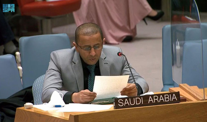 Saudi deputy permanent representative to the UN, Mohammed Abdulaziz Alateek. (SPA/File)