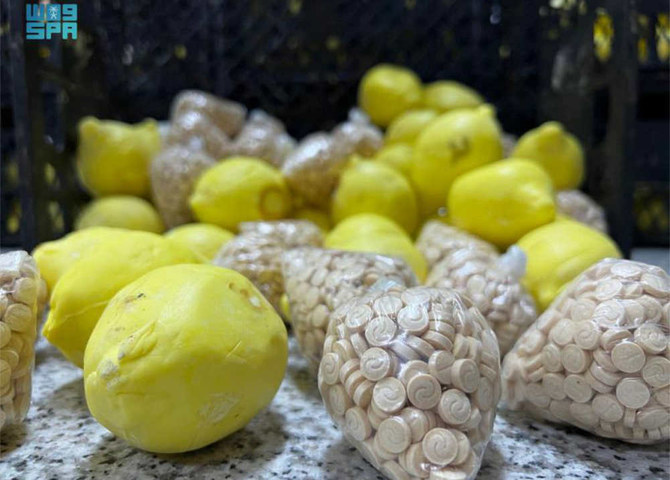 Saudi authorities have recently stepped up a crackdown on the smuggling, distribution and possession of illicit drugs. (SPA)