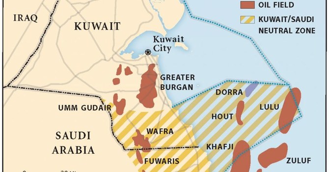 The two Gulf nations renewed the call for Iran to hold negotiations on defining the eastern boundary of the submerged divided zone where the field is located.