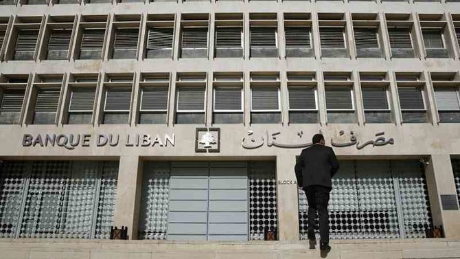 Lebanon has experienced a flour crisis against the backdrop of the central bank’s failure to open credits for the purchase of imported wheat. (Reuters)