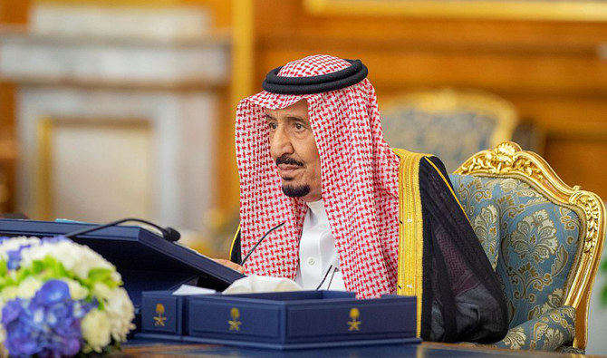 The Cabinet session was chaired by King Salman at Al-Salam Palace in Jeddah. (SPA)