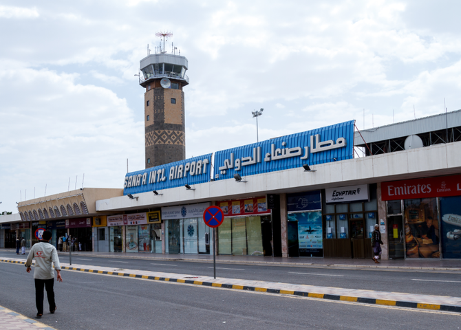 The flight will take off on Sunday for Amman. (Shutterstock)