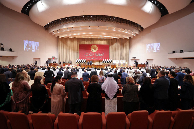 Iraqi lawmakers attending a session of the parliament in Baghdad. (AFP/File)