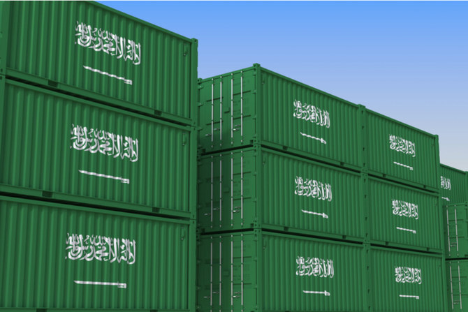 The ratio of non-oil exports to imports increased to 50.6 percent in February 2022, up from 45.7 percent a year earlier