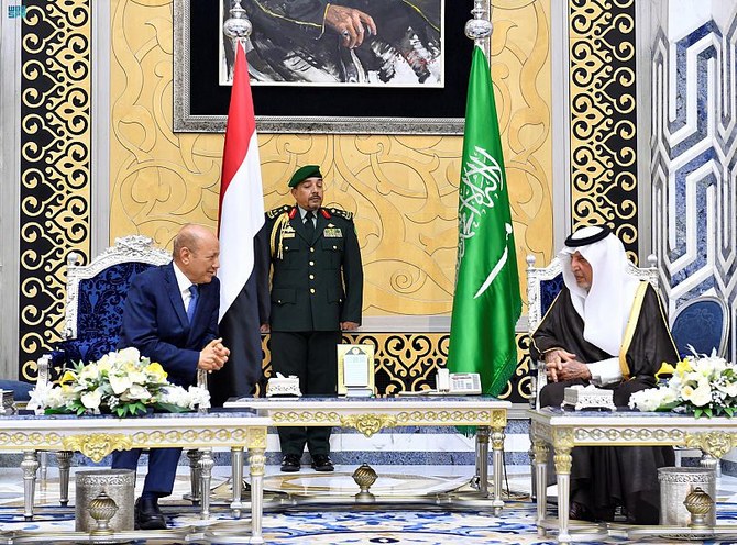 Head of the newly established Yemeni presidential council Rashad Al-Alimi arrives at King Abdulaziz International Airport in Jeddah.