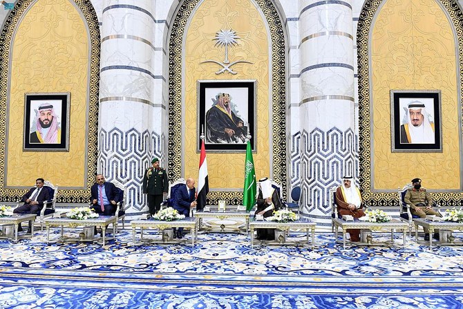 Head of the newly established Yemeni presidential council Rashad Al-Alimi arrives at King Abdulaziz International Airport in Jeddah.