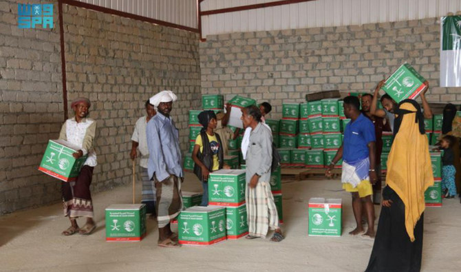 KSrelief distributed over 46 tons of Ramadan food baskets in Yemen’s Al-Mahrah governorate. (SPA)