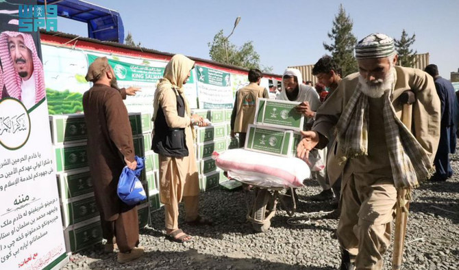 The center also handed out 1,140 food baskets in the Afghan capital Kabul. (SPA)