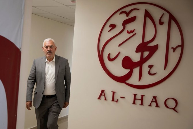 Shawan Jabarin, director of the Al-Haq human rights group, at the organization’s offices in the West Bank city of Ramallah, Oct. 23, 2021. (AP Photo)