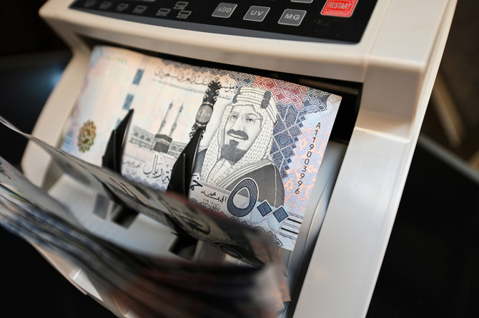 Bank claims on the private sector grew by SR43.8 billion from SR2.09 trillion in February (Shutterstock)