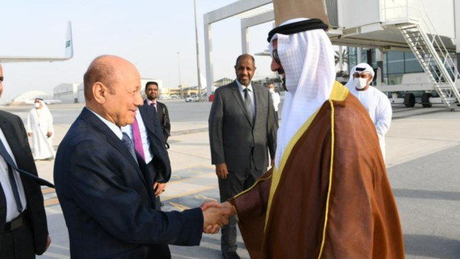 The head of the Yemeni Presidential Leadership Council Rashad Al-Alimi arrived in Abu Dhabi on Friday. (SABA)