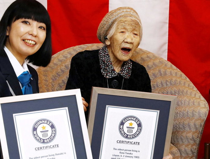 116-year-old Japanese woman Kane Tanaka celebrates during a ceremony to recognise her as the world's oldest person living and world's oldest woman living by the Guinness World Records in Fukuoka, Japan March 9, 2019. (Reuters)