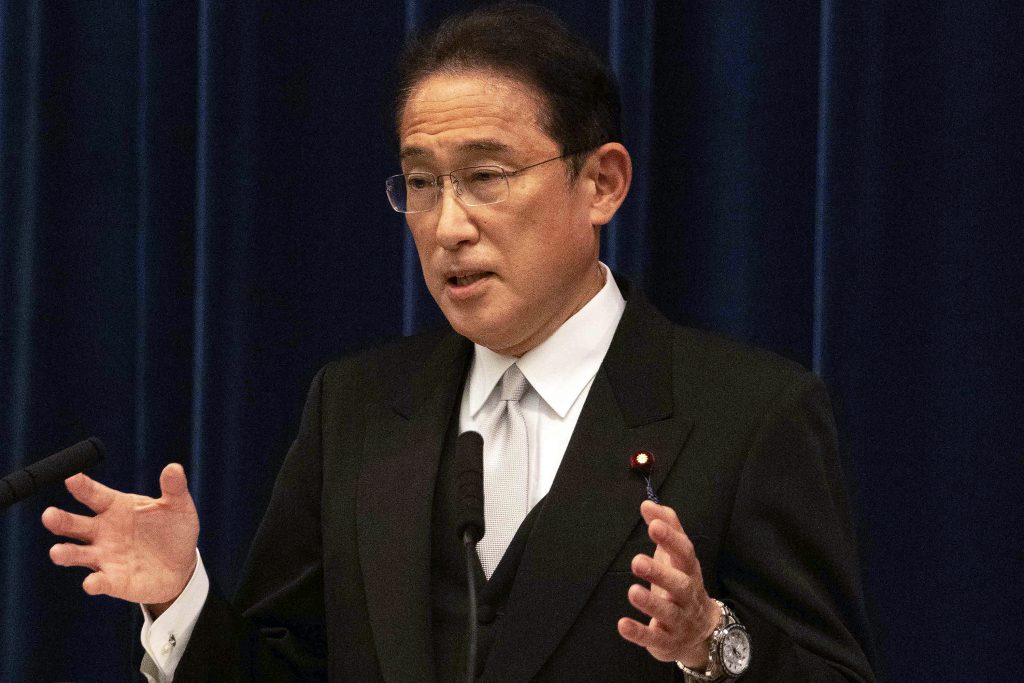 Japanese Prime Minister Fumio Kishida.