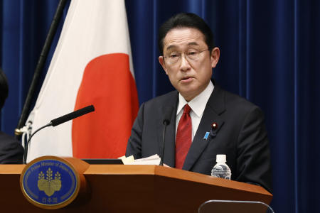 Japanese Prime Minister Fumio Kishida . (AP)