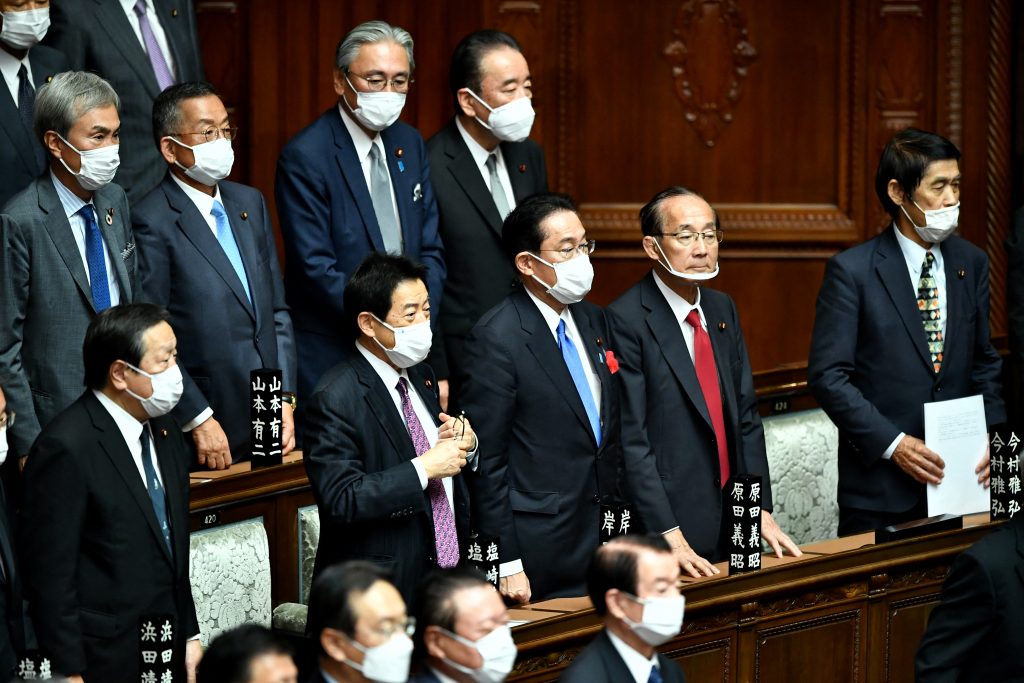 In a first phase, Prime Minister Fumio Kishida's Liberal Democratic Party-led (LDP) government aims to set out on Tuesday relief measures worth 1.5 trillion yen ($11.7 billion). (AFP)