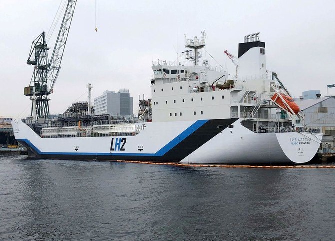 Kishida visited a liquefied hydrogen receiving terminal in Kobe, the capital of the western Japan prefecture of Hyogo, and inspected the world's first liquefied hydrogen transport ship, named the Suiso Frontier. (Reuters/file)
