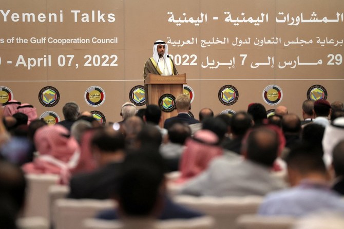 Nayef Al-Hajraf, Secretary-General of the GCC, speaks during the last day of the conference on the conflict in Yemen, hosted by the GCC in Riyadh. (File/AFP)