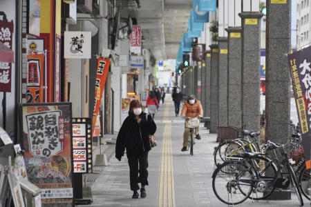 In Tokyo, 7,899 new infection cases were reported, up by 55 from a week earlier. 