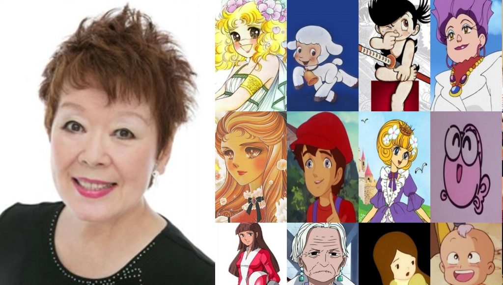 The late voice actress was known for her roles in Mazinger Z, Candy Candy, Kinnikuman & One Piece.