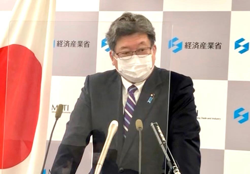 Koichi Hagiuda, Japan's Minister of Economy, Trade and Industry (METI). (ANJ Photo)