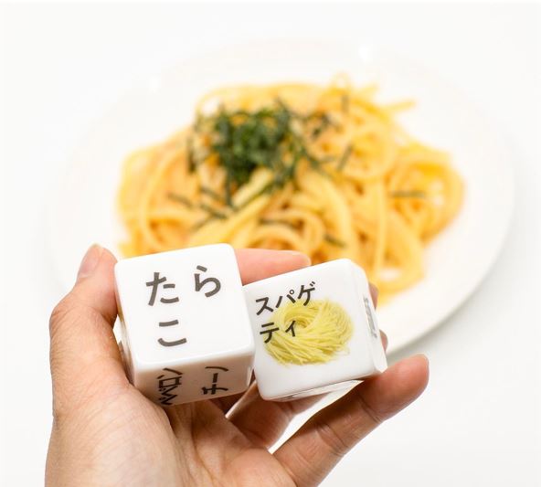 Those hoping to use the dice need to roll the first one, which determines which type of ramen you should use including ramen, udon, yakisoba, soba, or spaghetti. (Twitter/@shiragaigarashi)