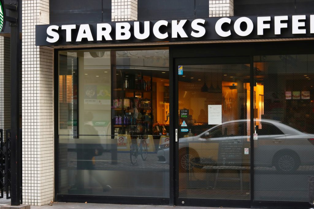 Starbucks Japan launches new drinks and desserts. (Shutterstock)