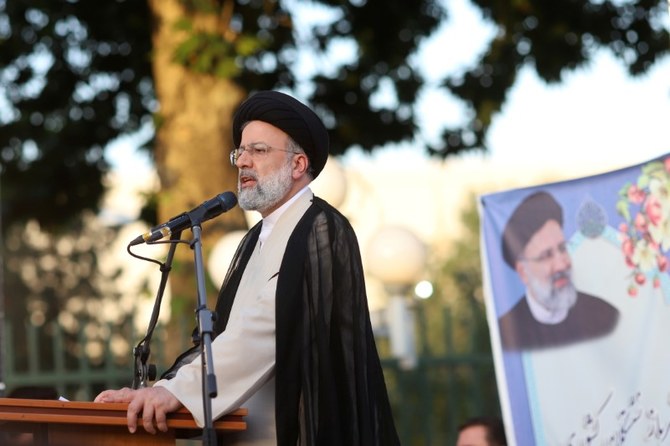 Presidential candidate Ebrahim Raisi speaks during a campaign rally in Tehran, Iran, June 15, 2021. (Reuters)