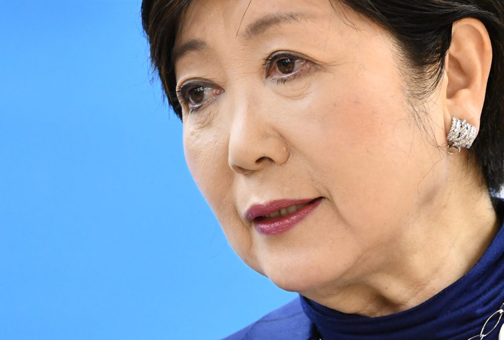 Koike, who has close ties with the Arab world, shared condolences on behalf of the citizens of Tokyo, expressing her sadness and sympathy for the people of the UAE. (AFP)