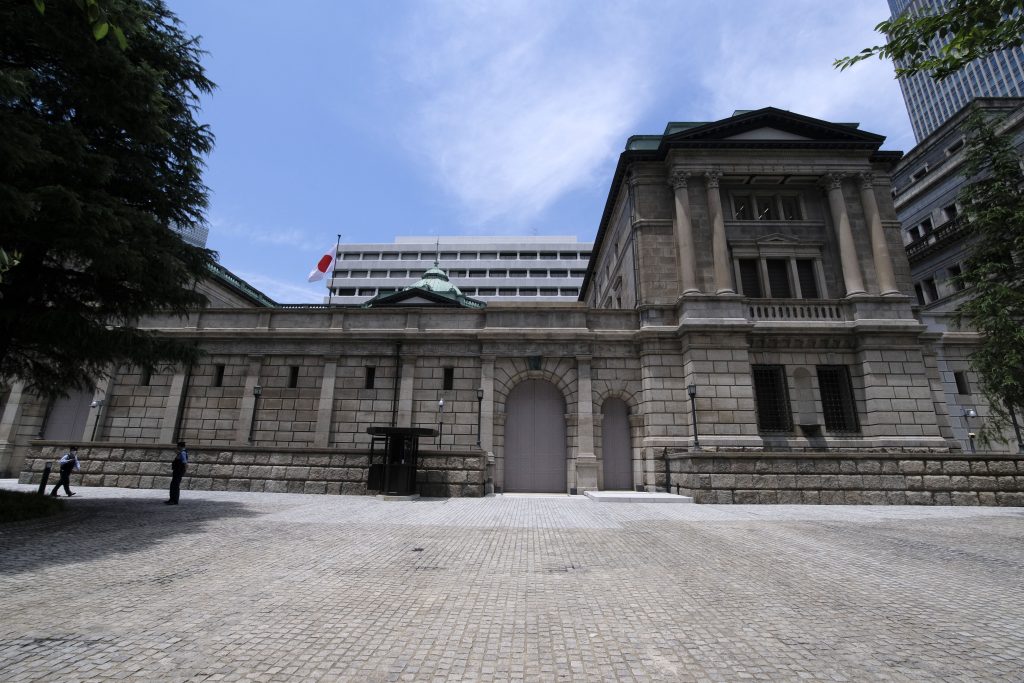 BOJ bought 70.1 billion yen ($548 million) of exchange-traded funds. (AFP)