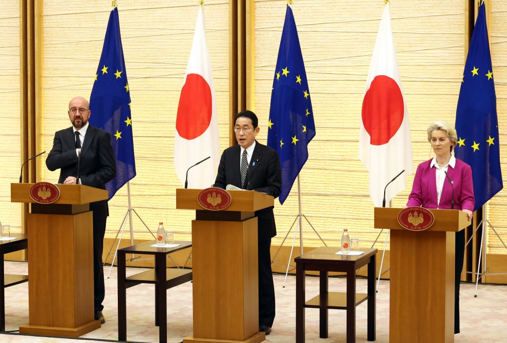 The Japanese and EU sides also agreed to launch a digital partnership. (AFP)
