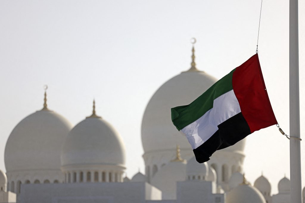 Kishida offered his sympathy to the UAE’s leadership for this great loss. (AFP)