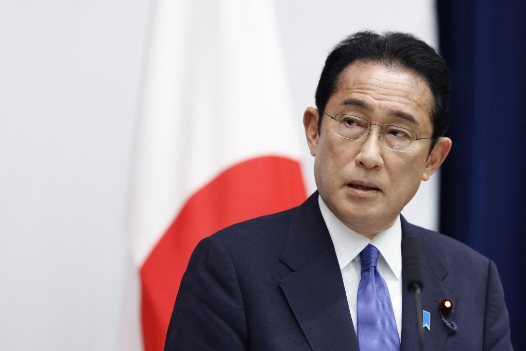 Japanese Prime Minister Fumio Kishida. (File photo/AFP)