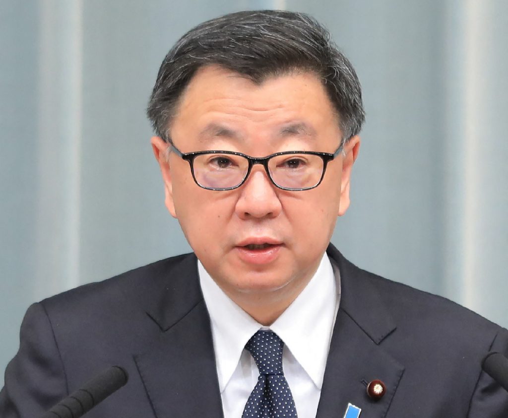 Japan's Chief Cabinet Secretary Hirokazu Matsuno. (AFP)