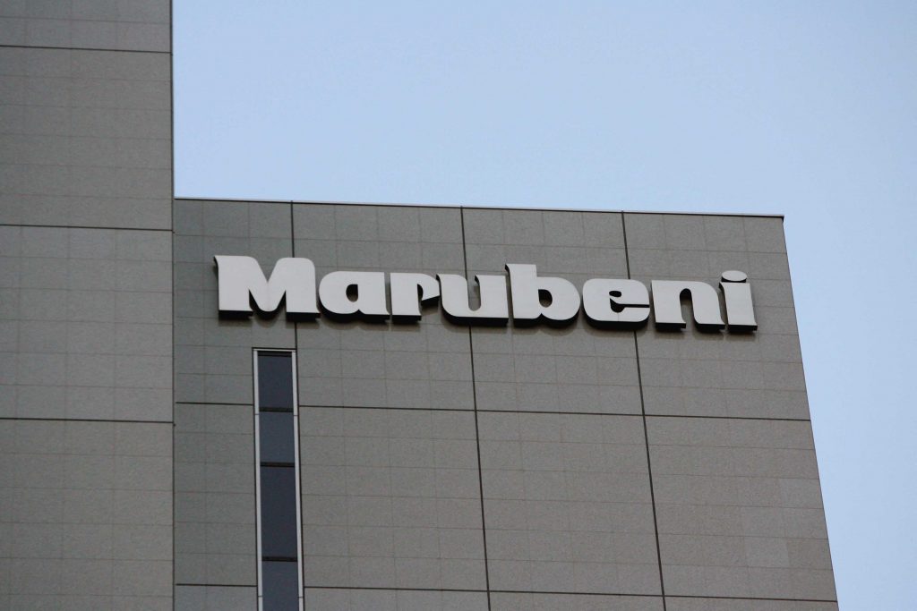Marubeni said in April it would freeze all new transactions in Russia. (AFP)