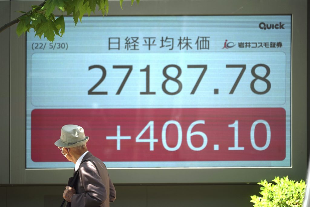 The Nikkei share average ended 0.33% lower at 27,279.80. (File photo/AP)