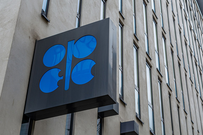 The OPEC+ meeting comes a day after the EU proposed a phased oil embargo on Russia (Shutterstock)