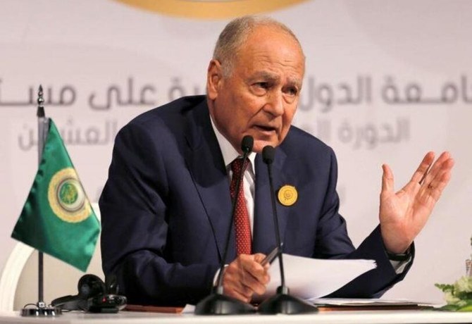 Arab League Secretary-General Ahmed Aboul Gheit. (Reuters)