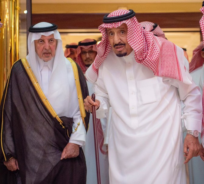 King Salman left King Faisal Specialist Hospital in Jeddah on Sunday evening. (SPA)