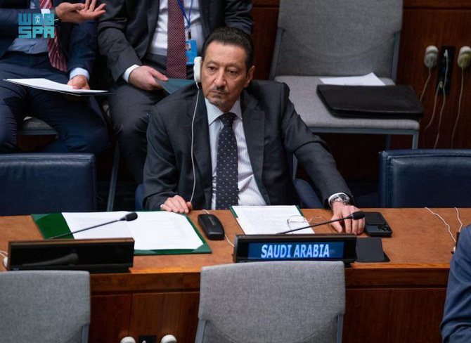 Saudi Deputy Foreign Minister Waleed Al-Khuraiji attending the UN meeting on May 18, 2022. (SPA)