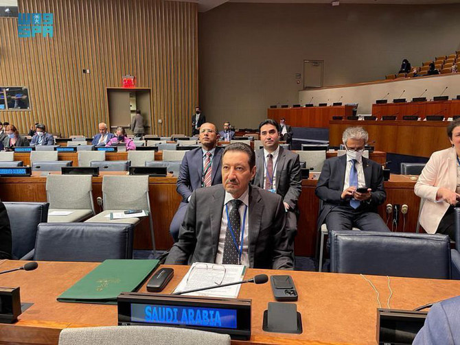 Saudi Deputy Foreign Minister Waleed Al-Khuraiji attending the UN meeting on May 18, 2022. (SPA)