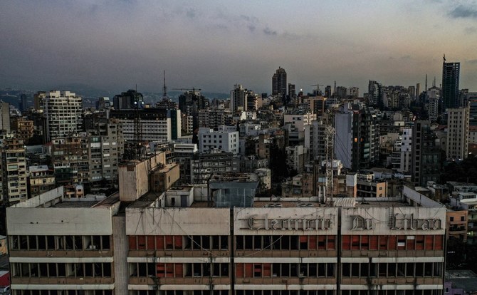 A major concern in the daily lives of Lebanese people continues to be access to electricity. (File/AFP)